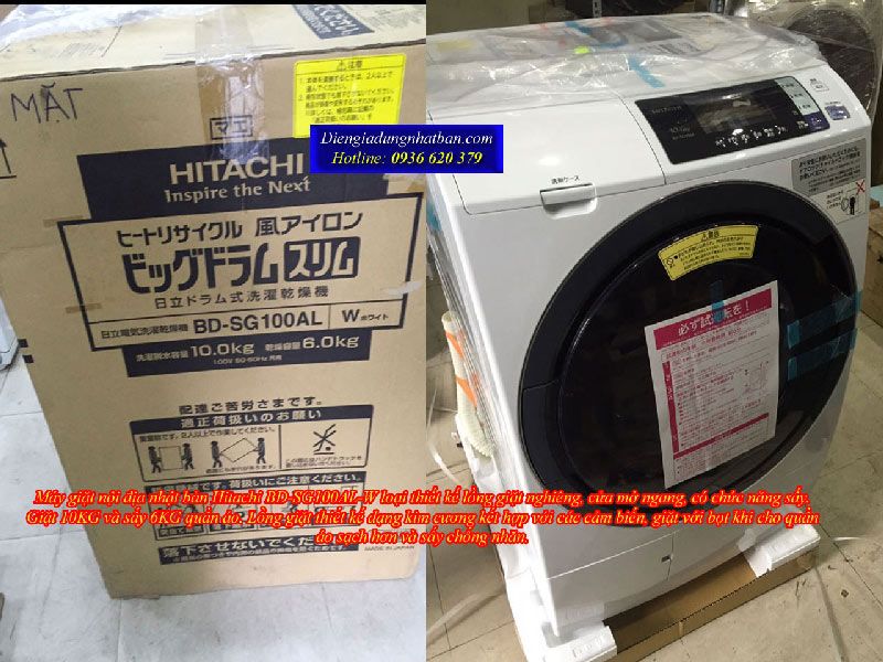 Máy giặt nội địa nhật Hitachi BD-SG100AL