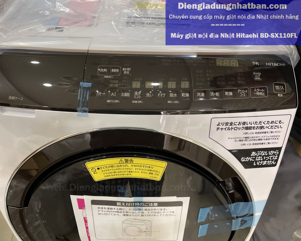 máy giặt nội địa Nhật Hitachi BD-SX110FL 3