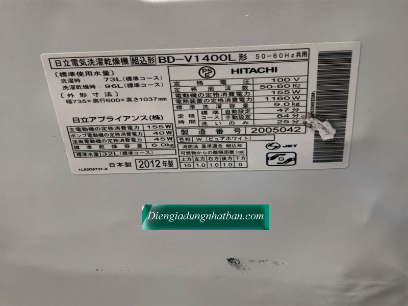 Tổng kho Máy giặt nội địa Nhật Hitachi BD-V1400L, BD-V1400R đẹp, Rẻ