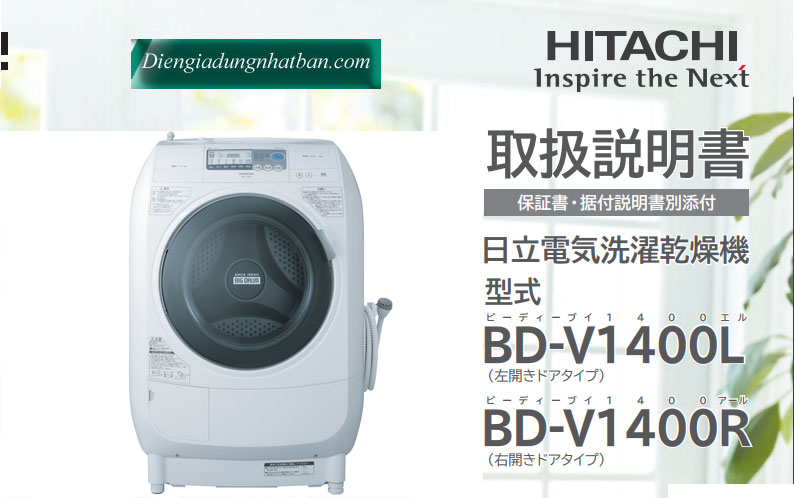 Tổng kho Máy giặt nội địa Nhật Hitachi BD-V1400L, BD-V1400R đẹp, Rẻ