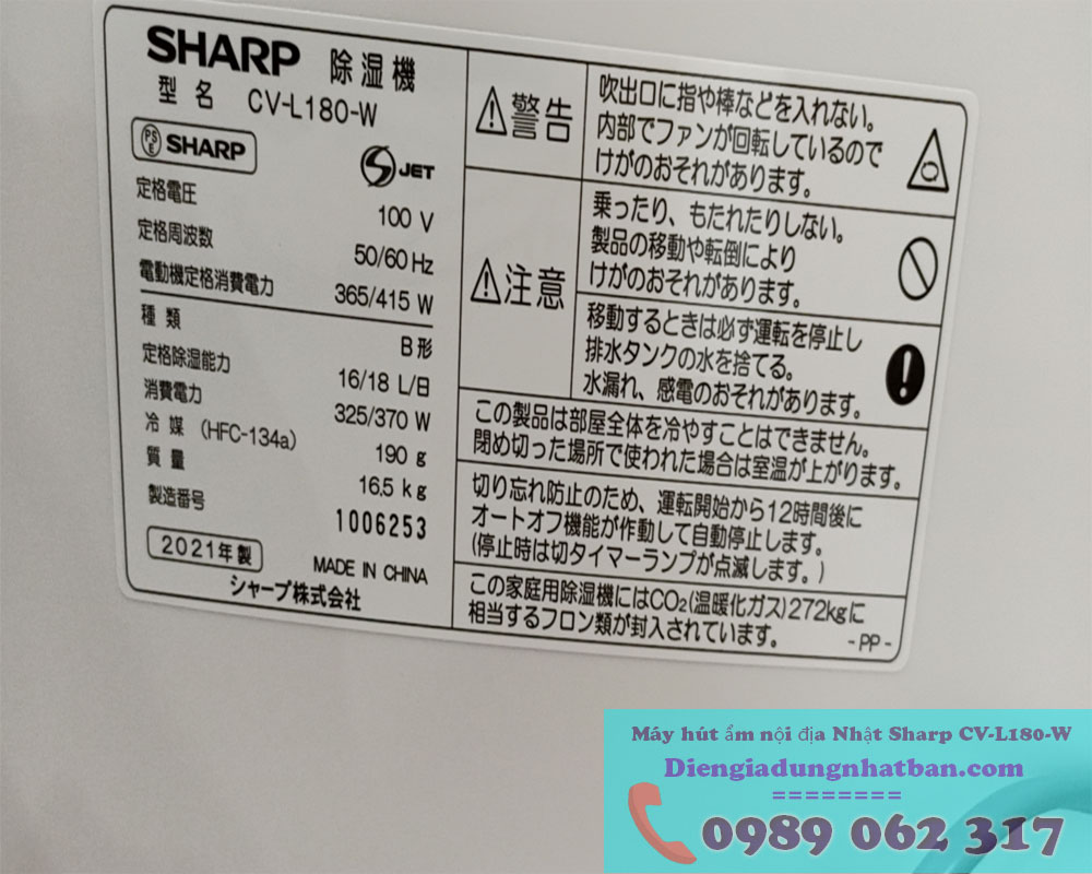 Máy hút ẩm nội địa Nhật Sharp CV-L180-W Ion, Sấy khô quần áo, Full chức năng
