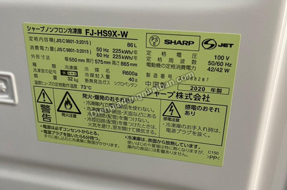 Tủ cấp đông Mini nội địa Nhật Sharp FJ-HS9X Bền Rẻ nhất Hải Phòng