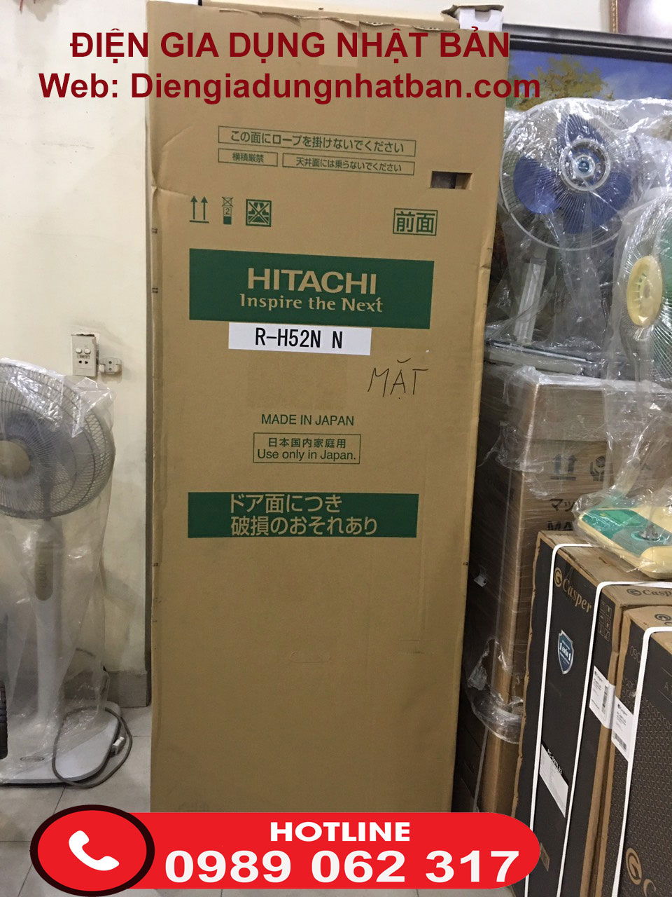 Tu lanh Hitachi R H52N N 2